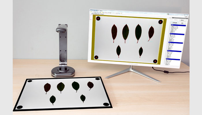 LA-S多用途葉面積儀，葉面積儀，葉面積測(cè)量?jī)x，葉面積測(cè)定儀，葉面積分析儀，葉片面積測(cè)量?jī)x，便攜式葉面積儀，活體葉面積儀，用于植物葉面積分析、病斑面積分析、蟲(chóng)損葉面積分析、葉片葉色分析、作物冠層分析等。